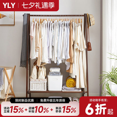 简易衣帽架卧室挂衣架