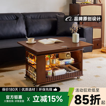实木折叠边几茶几可升降小户型客厅家用沙发边柜可移动小推车边几