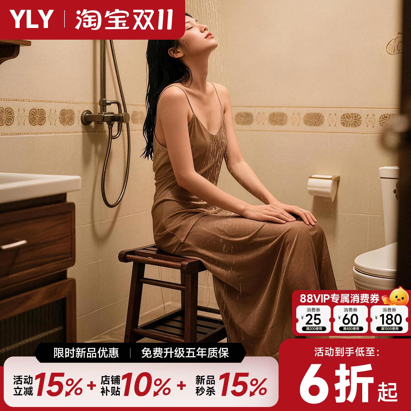 实木小凳子浴室凳洗澡凳老人防滑凳孕妇坐凳客厅方凳家用换鞋矮凳