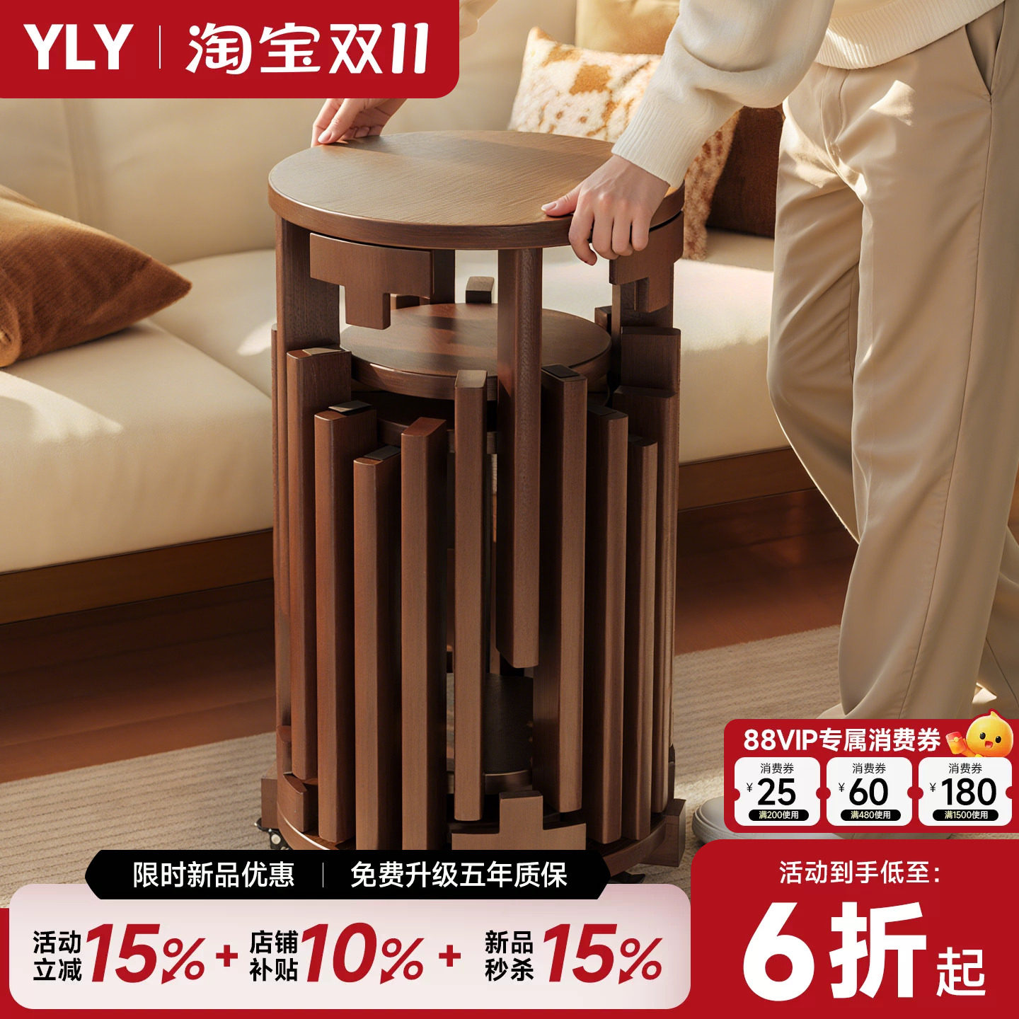 实木凳子可叠放圆凳家用备用凳叠叠凳餐桌餐凳板凳六合一组合凳