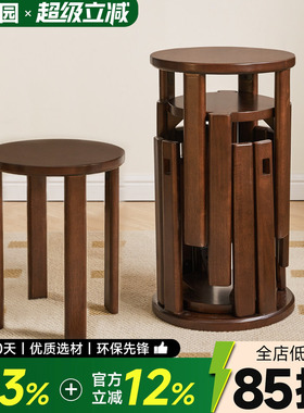 实木凳子可叠放圆凳家用叠叠乐备用板凳多功能可堆叠收纳餐凳组合
