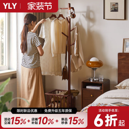 脏衣篓挂衣架一体可移动