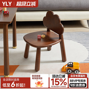 凳 矮凳实木小凳子靠背家用茶几小椅子凳子吃饭餐椅客厅板凳换鞋