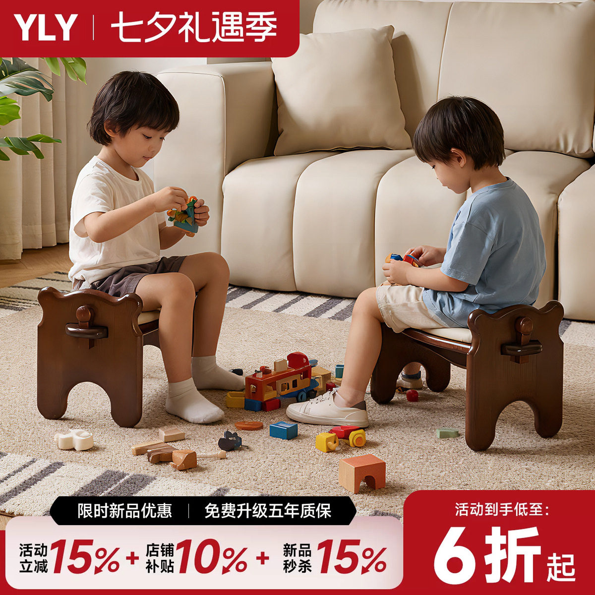 儿童实木软包小凳子换鞋凳