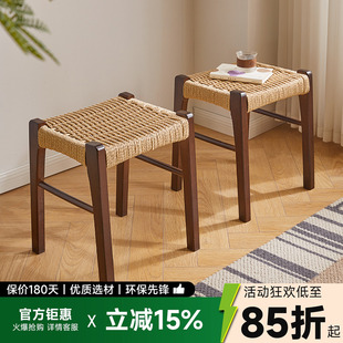 绳编凳子家用板凳客厅餐桌凳原木方凳简约餐椅实木梳妆凳备用客凳