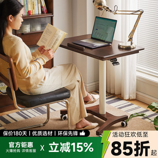 实木书桌家用电脑桌简易学习桌办公桌工作台可折叠升降移动小桌子