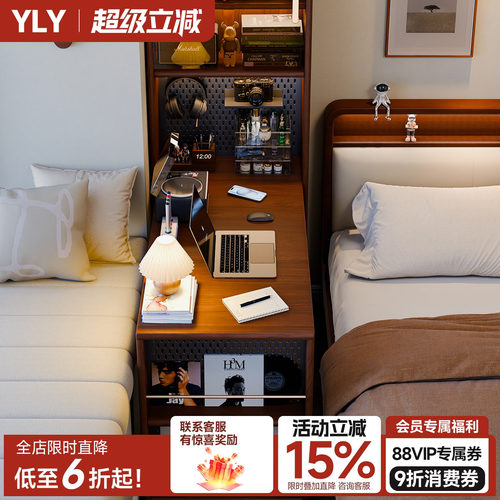 卧室床边桌书桌书架组合