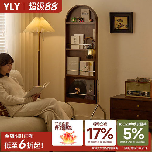 穿衣镜落地收纳架一体