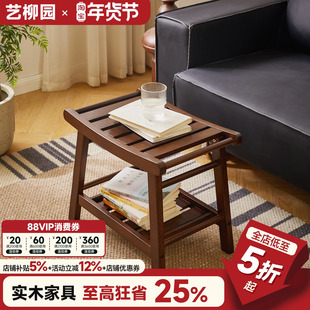 实木洗澡凳小凳子家用矮凳客厅板凳马鞍凳木凳子浴室凳脚凳换鞋凳