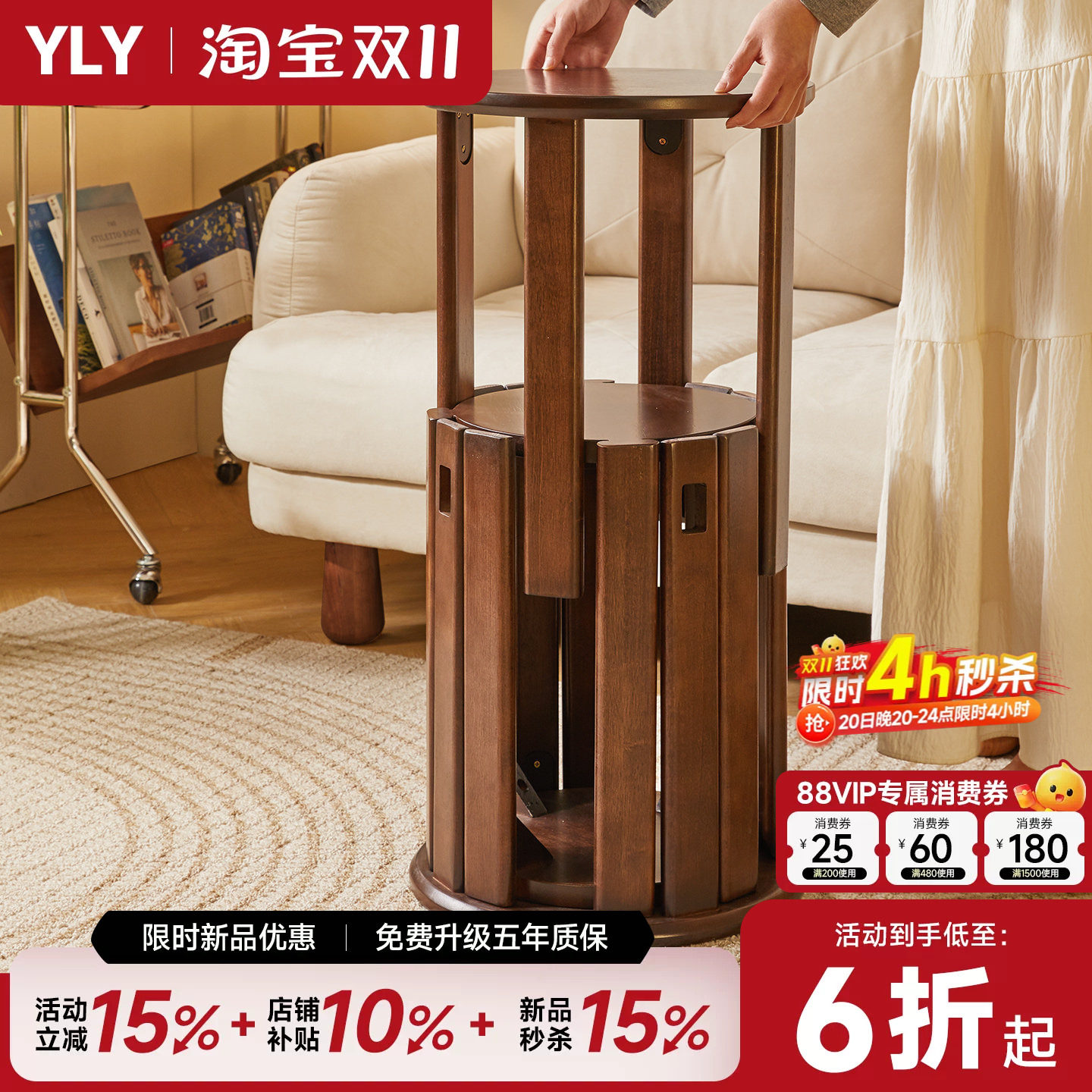 艺柳园实木凳子可叠放家用圆凳子板凳备用椅子收纳凳组合凳叠叠凳