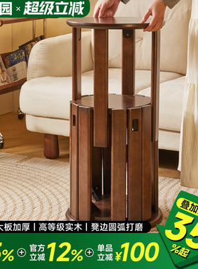 艺柳园实木凳子可叠放家用圆凳子板凳备用椅子收纳凳组合凳叠叠凳