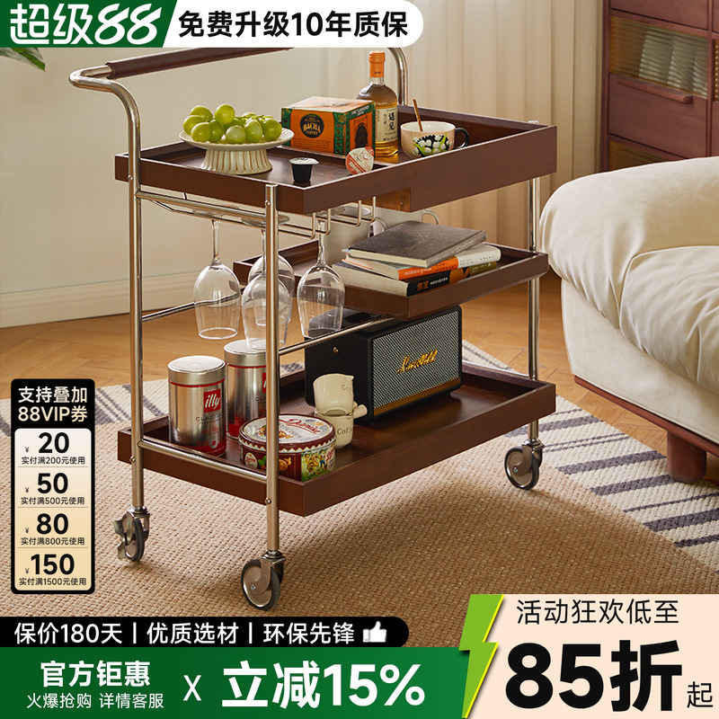 移动边几角几小推车茶几