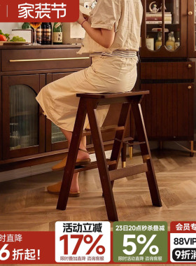 实木梯凳厨房客厅两用登高梯可折叠楼梯加厚多功能家用置物架梯凳
