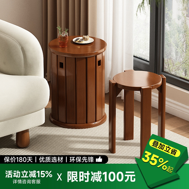 实木凳子可叠放板凳家用圆凳创意组合凳客厅茶几凳餐桌凳叠叠凳