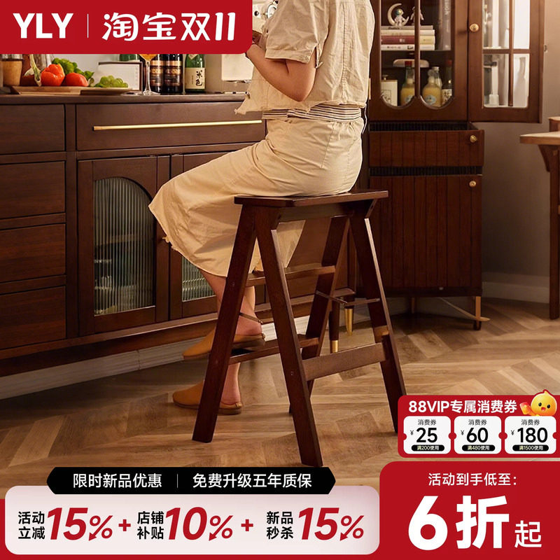 实木梯凳厨房客厅两用登高梯可折叠楼梯加厚多功能家用置物架梯凳