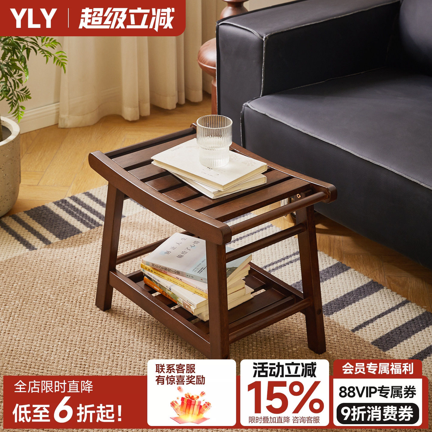 实木洗澡凳小凳子家用矮凳客厅板凳马鞍凳木凳子浴室凳脚凳换鞋凳