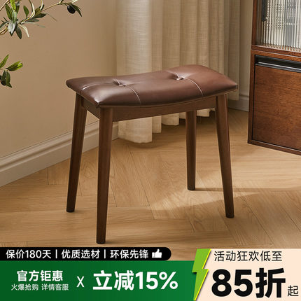 实木梳妆凳卧室化妆凳家用女生梳妆台凳子现代简约软包餐凳小凳子
