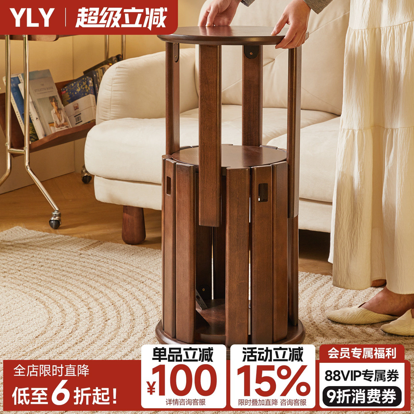 艺柳园实木凳子可叠放家用圆凳子板凳备用椅子收纳凳组合凳叠叠凳