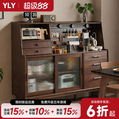 实木餐边柜一体客厅置物柜