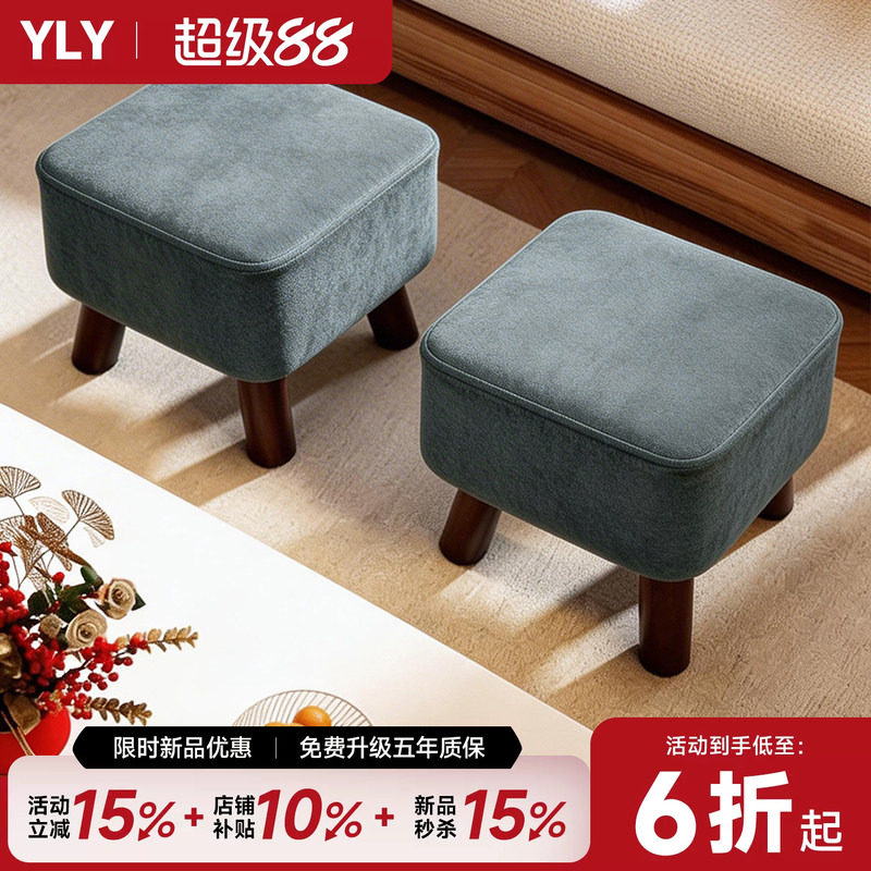 软包方凳沙发小凳子换鞋凳图片