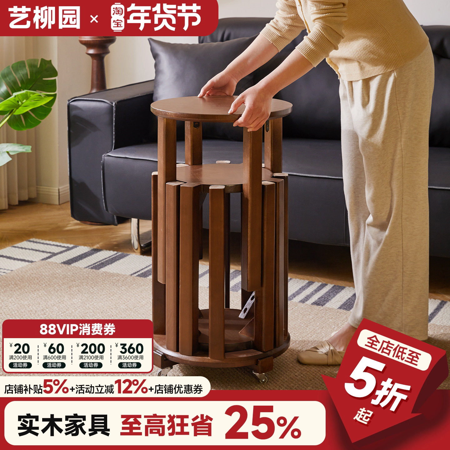 实木凳子家用可叠放餐桌凳木质板凳客厅圆凳带滑轮叠叠乐凳子矮凳