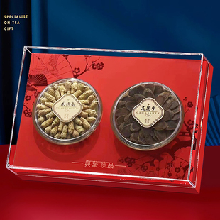 双拼双圆礼盒100克石斛西洋参双罐礼品盒虫草燕窝滋补通用包装盒
