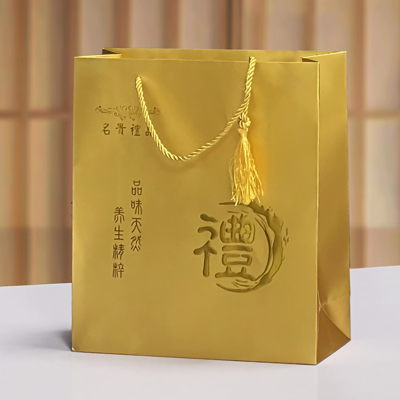 高档金色礼品袋/燕窝手拎袋/送礼袋/精美通用礼品包装袋纸袋批发,包装,礼品袋/塑料袋,淘宝优惠券,粉丝福利购,淘宝优惠卷