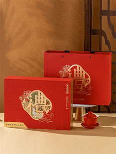 万山献礼双拼礼盒灵芝西洋参石斛鹿茸三拼四宝包装盒伴手礼空盒