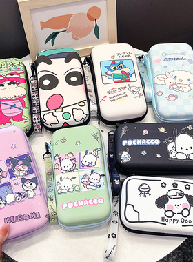 手机充电宝电源收纳包耳机数据线充电器手提绳移动硬盘CCD相机包