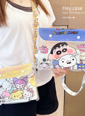 大号卡通手机防水袋腰包通用手机套触屏可爱透明斜挎包游泳漂流袋