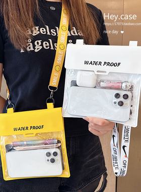 大容量手机防水袋可触屏拍照水上乐园游泳漂流潜水密封斜挎收纳包