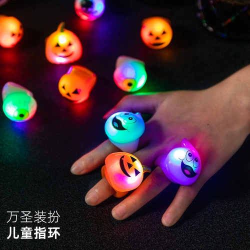 Декор, детское кольцо для детского сада, xэллоуин, подарок на день рождения