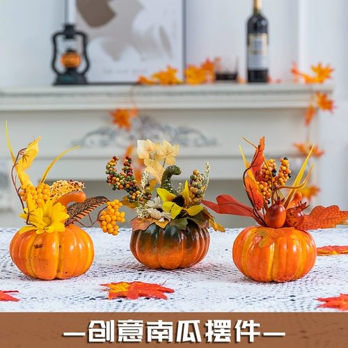 Декор из пены, реквизит для фотографии, xэллоуин