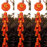 Декор, подвеска, большие блестки для ногтей, аксессуар, коллекция 2023