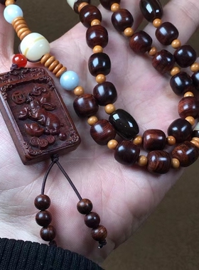 原创DIY设计海南黄花梨老油梨360 度虎皮纹老料1.0老型珠一物一拍