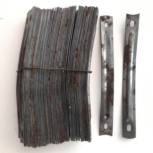 膛底钢条中底勾心支撑硬垫定做换鞋底定型鞋厂专用修补鞋材料配件