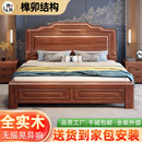 金花梨木榫卯实木床1.5米中式 1.8古典雕花菠萝格红木主卧双人大床