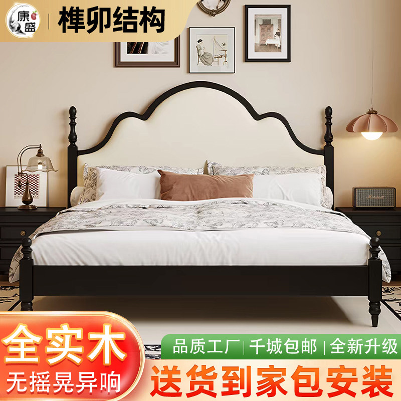 法式复古黑色实木床软包1.8m现代简约家用主卧婚床高端大气双人床
