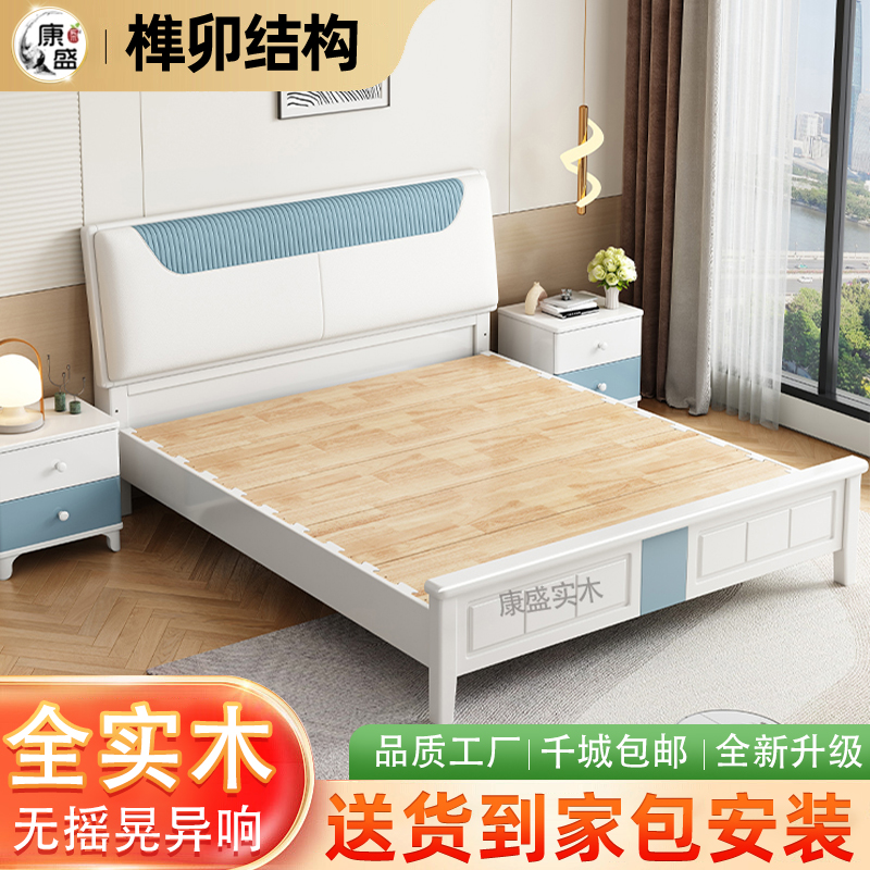 北欧轻奢实木床白色软包储物床