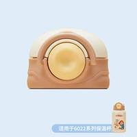 6022 коричневая соломенная крышка