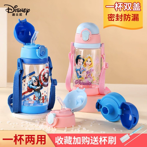 Дисней, детский стакан со стаканом для мальчиков для детского сада, защитный чайник