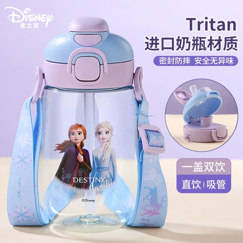 Дисней, детский летний слинг со стаканом для детского сада, стакан, чайник