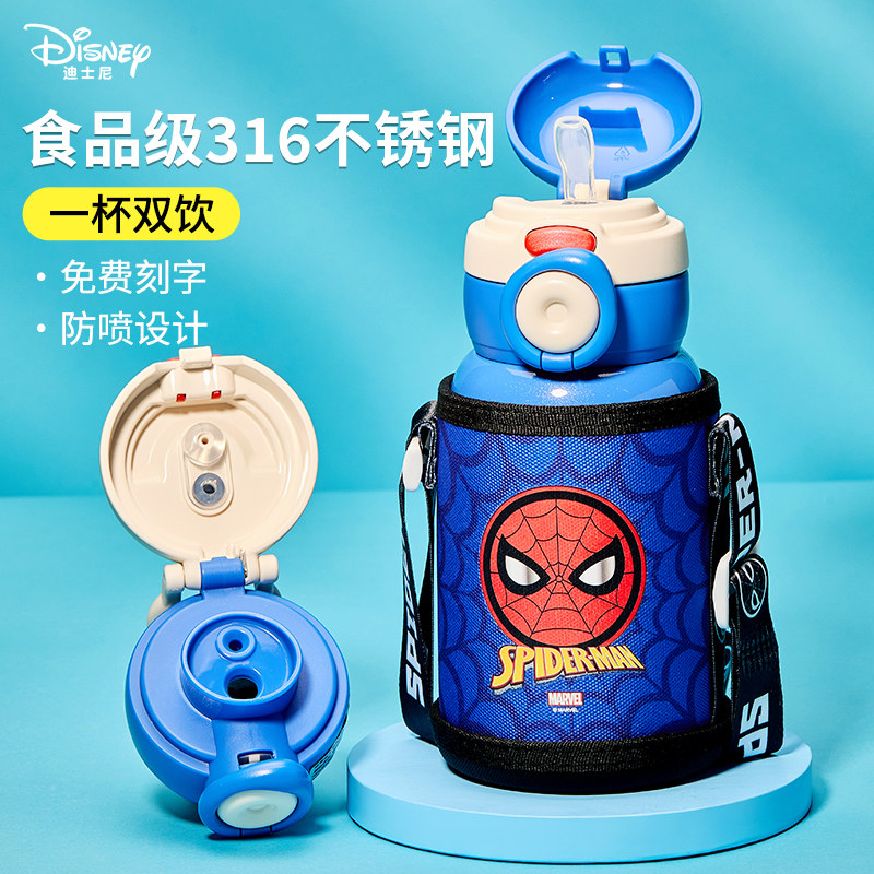 迪士尼儿童保温杯男孩316食品级吸管水杯小学生上学专用防摔水壶
