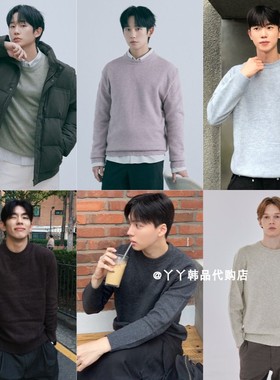 韩国正品直邮代购Mind Bridge 25秋MZKT7102丁海寅时尚休闲针织衫