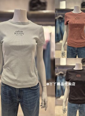 CK JEANS 韩国正品直邮代购26夏47F240G女士时尚短袖百搭休闲T恤