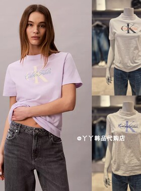 CK JEANS韩国正品直邮代购26夏47F858G女士时尚基本款短袖休闲T恤