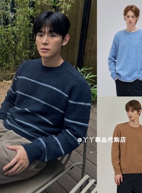 韩国正品直邮代购 Mind Bridge 25秋MZKT7170男士时尚休闲针织衫