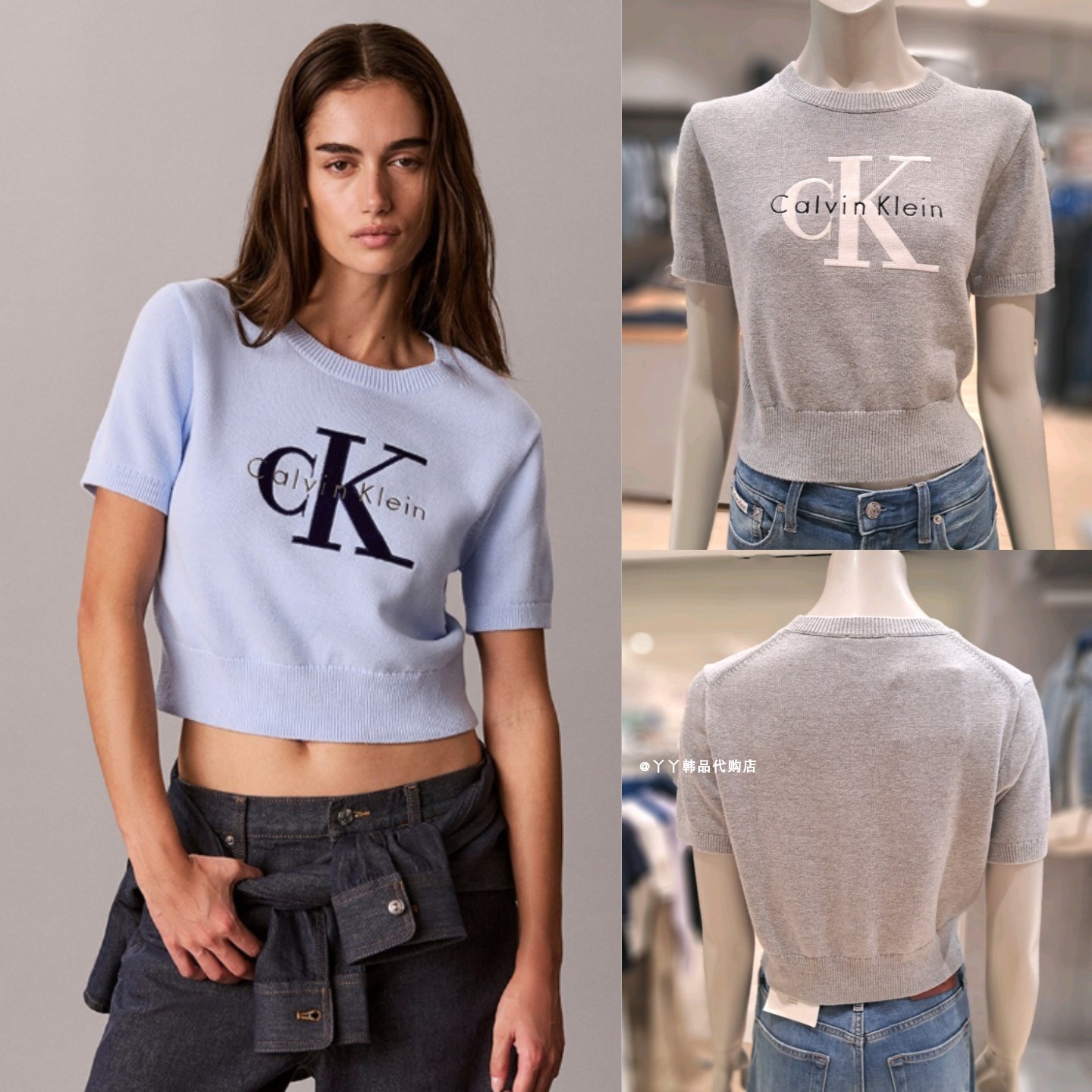 CK JEANS 韩国正品直邮代购26秋47H300G女士时尚套头短袖针织衫 - 实物图