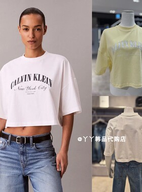 CK JEANS 韩国正品直邮代购26夏47F813G女士时尚宽松短袖休闲T恤