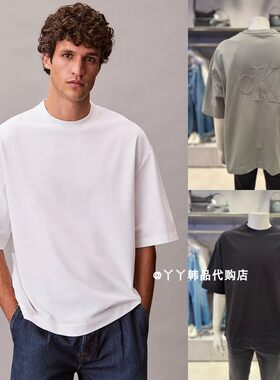 CK韩国代购男士纯色短袖休闲T恤